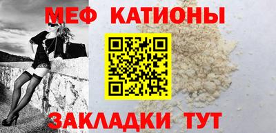 соль курить ск Ликино-Дулёво