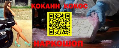 PSILOCYBIN Ливны