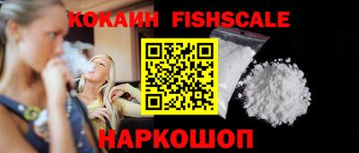 PSILOCYBIN Ливны