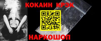 PSILOCYBIN Ливны