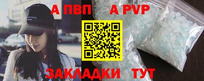 соль курить ск Ликино-Дулёво