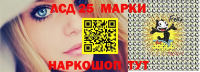 соль курить ск Ликино-Дулёво