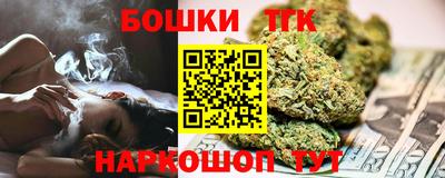 PSILOCYBIN Ливны