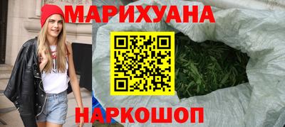 соль курить ск Ликино-Дулёво