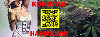PSILOCYBIN Ливны