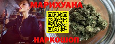 соль курить ск Ликино-Дулёво