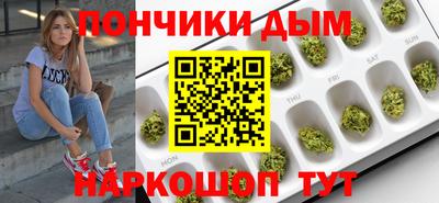 соль курить ск Ликино-Дулёво