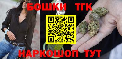 PSILOCYBIN Ливны