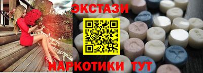 соль курить ск Ликино-Дулёво
