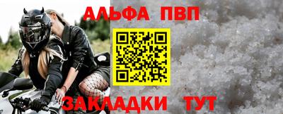 соль курить ск Ликино-Дулёво