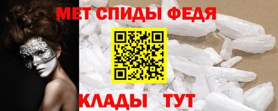 соль курить ск Ликино-Дулёво