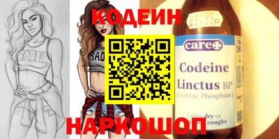 соль курить ск Ликино-Дулёво