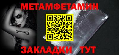 PSILOCYBIN Ливны
