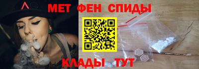 шишки Лесосибирск