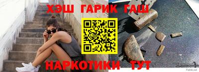 PSILOCYBIN Ливны