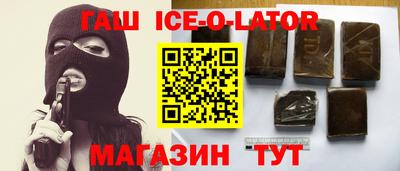 PSILOCYBIN Ливны