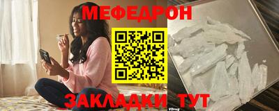 шишки Лесосибирск