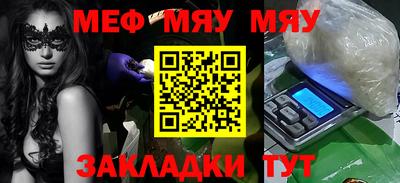 PSILOCYBIN Ливны